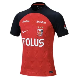 Urawa Red Diamonds Thuis tenue 2023-2024 Voetbalshirts Korte Mouw